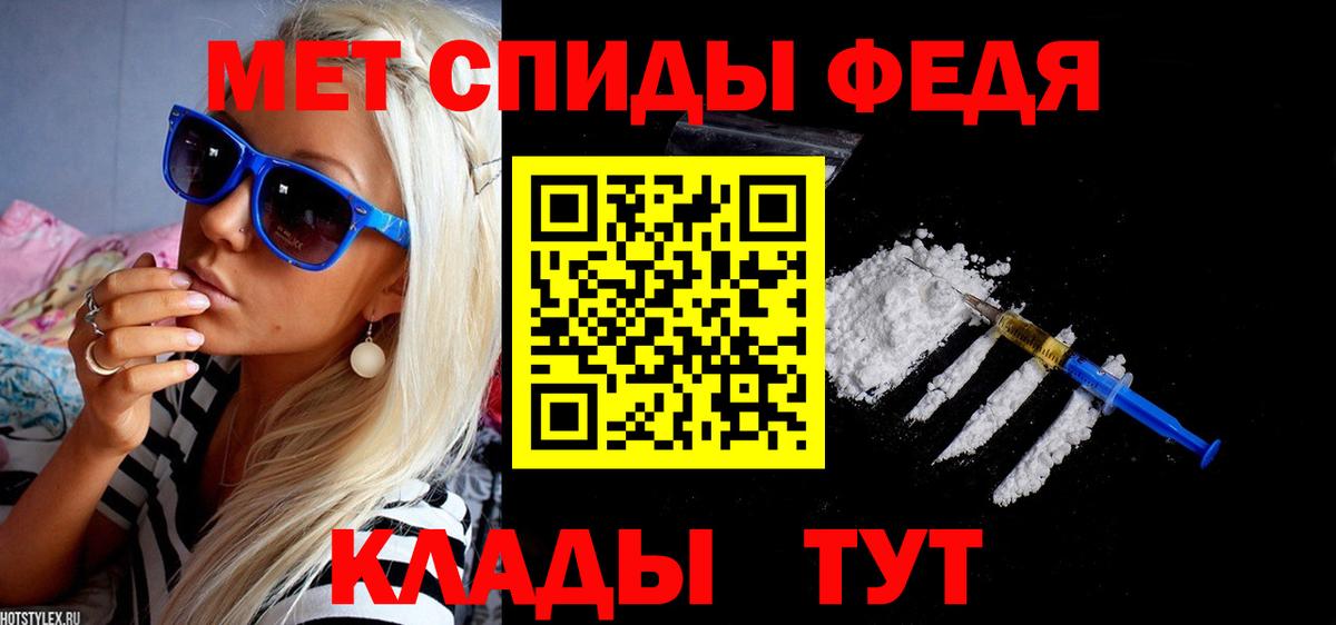 АМФЕТАМИН VHQ  АМФ  Кудымкар  ОМГ ОМГ сайт  Вход с VPN 