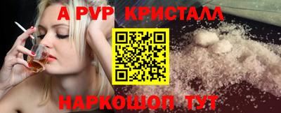 прущие грибы Кимры
