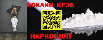 прущие грибы Кимры