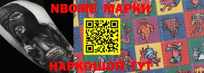 прущие грибы Кимры