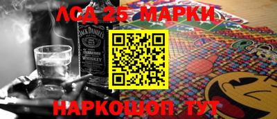 mdma Кинель