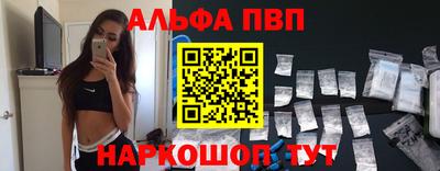 прущие грибы Кимры
