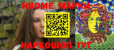 скорость mdpv Кингисепп