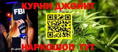 скорость mdpv Кингисепп