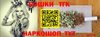 скорость mdpv Кингисепп