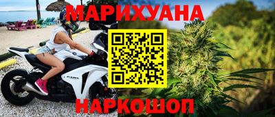 скорость mdpv Кингисепп