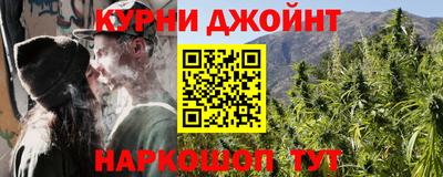 скорость mdpv Кингисепп
