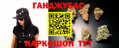 mdma Кинель