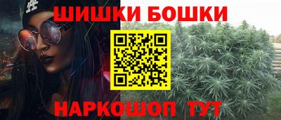 скорость mdpv Кингисепп