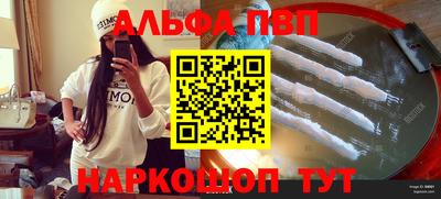 прущие грибы Кимры