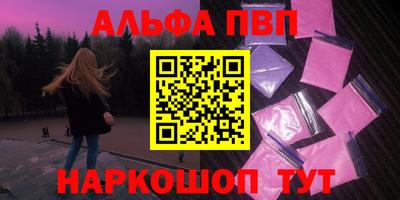 прущие грибы Кимры