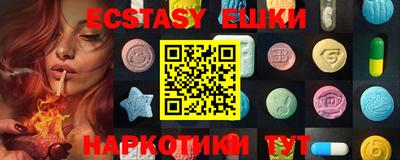 скорость mdpv Кингисепп