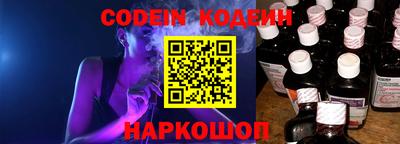 прущие грибы Кимры