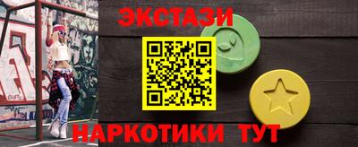 mdma Кинель