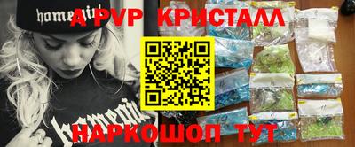 прущие грибы Кимры