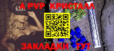 mdma Кинель