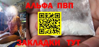 mdma Кинель