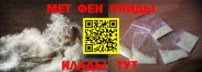 mdma Кинель