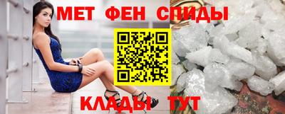 прущие грибы Кимры