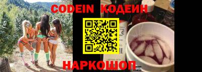прущие грибы Кимры
