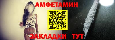 скорость mdpv Кингисепп