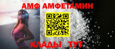 прущие грибы Кимры
