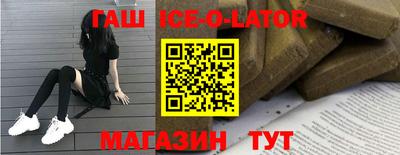 mdma Кинель