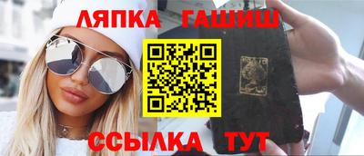 скорость mdpv Кингисепп