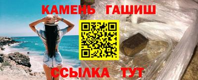 скорость mdpv Кингисепп