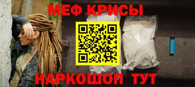 mdma Кинель