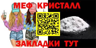 mdma Кинель