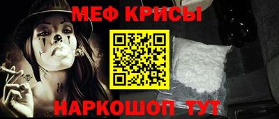 скорость mdpv Кингисепп