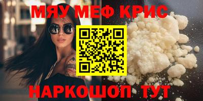 прущие грибы Кимры