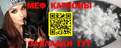mdma Кинель