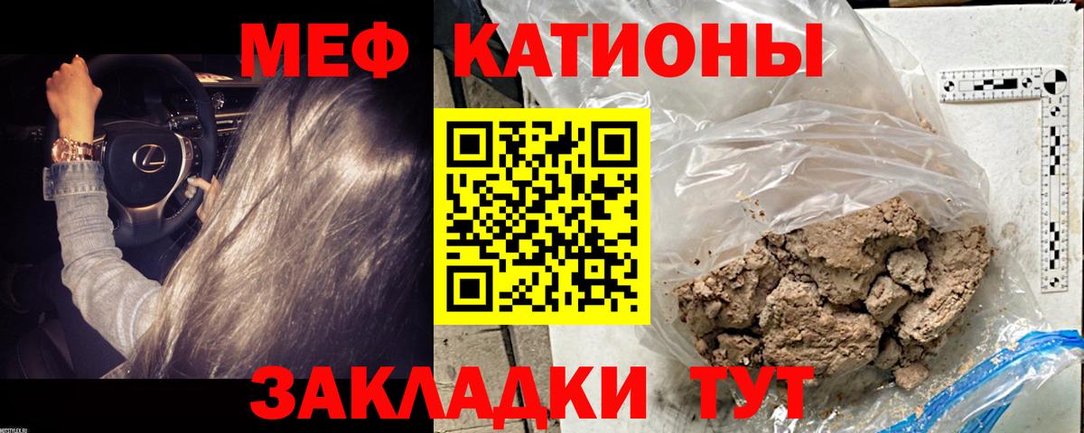 COCAIN  Вход с VPN  Метамфетамин  ТГК  МЕФ   Кудымкар  Гашиш  Марихуана  Канабис  Гашиш 