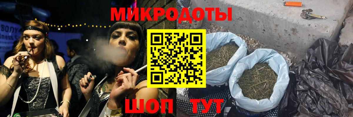 Галлюциногенные грибы Cubensis  Вход с VPN  Галлюциногенные грибы мицелий  Кудымкар 